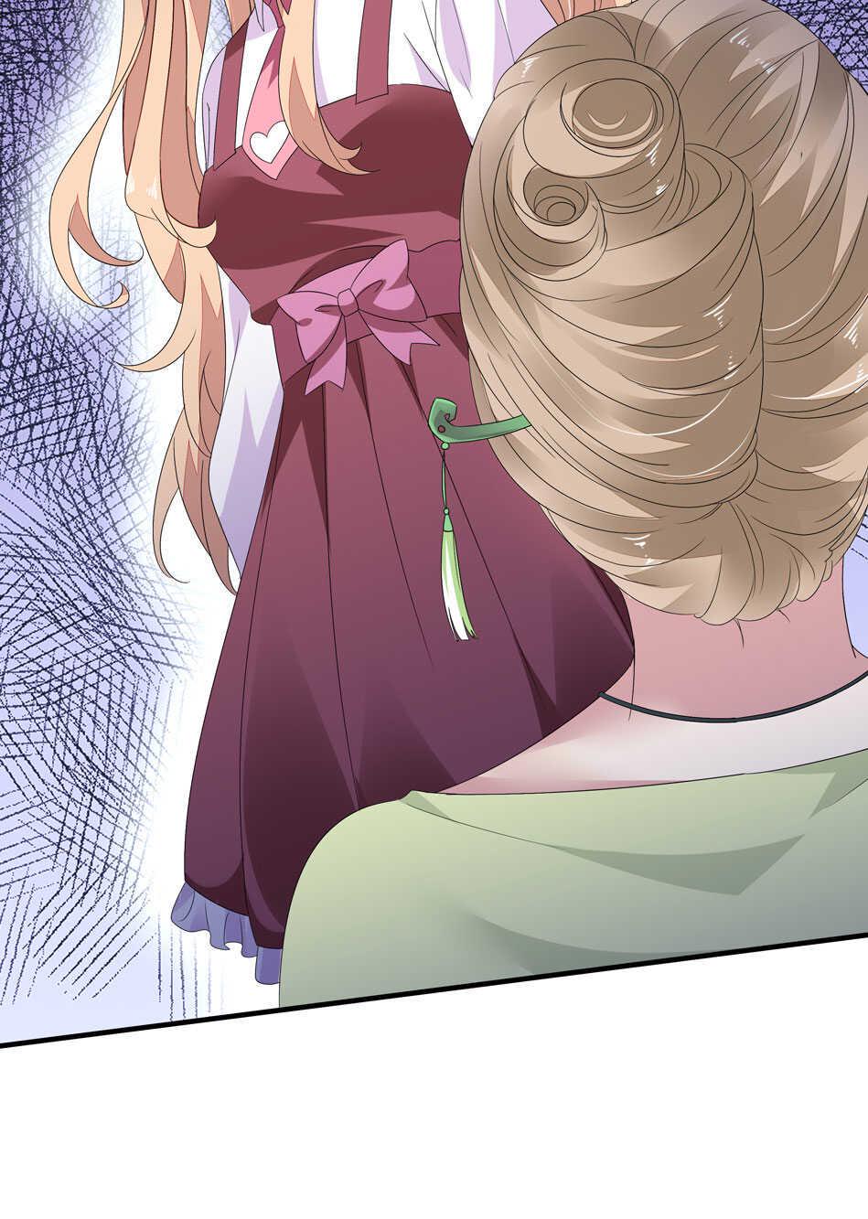 第162话 我真的是你的女儿吗？11