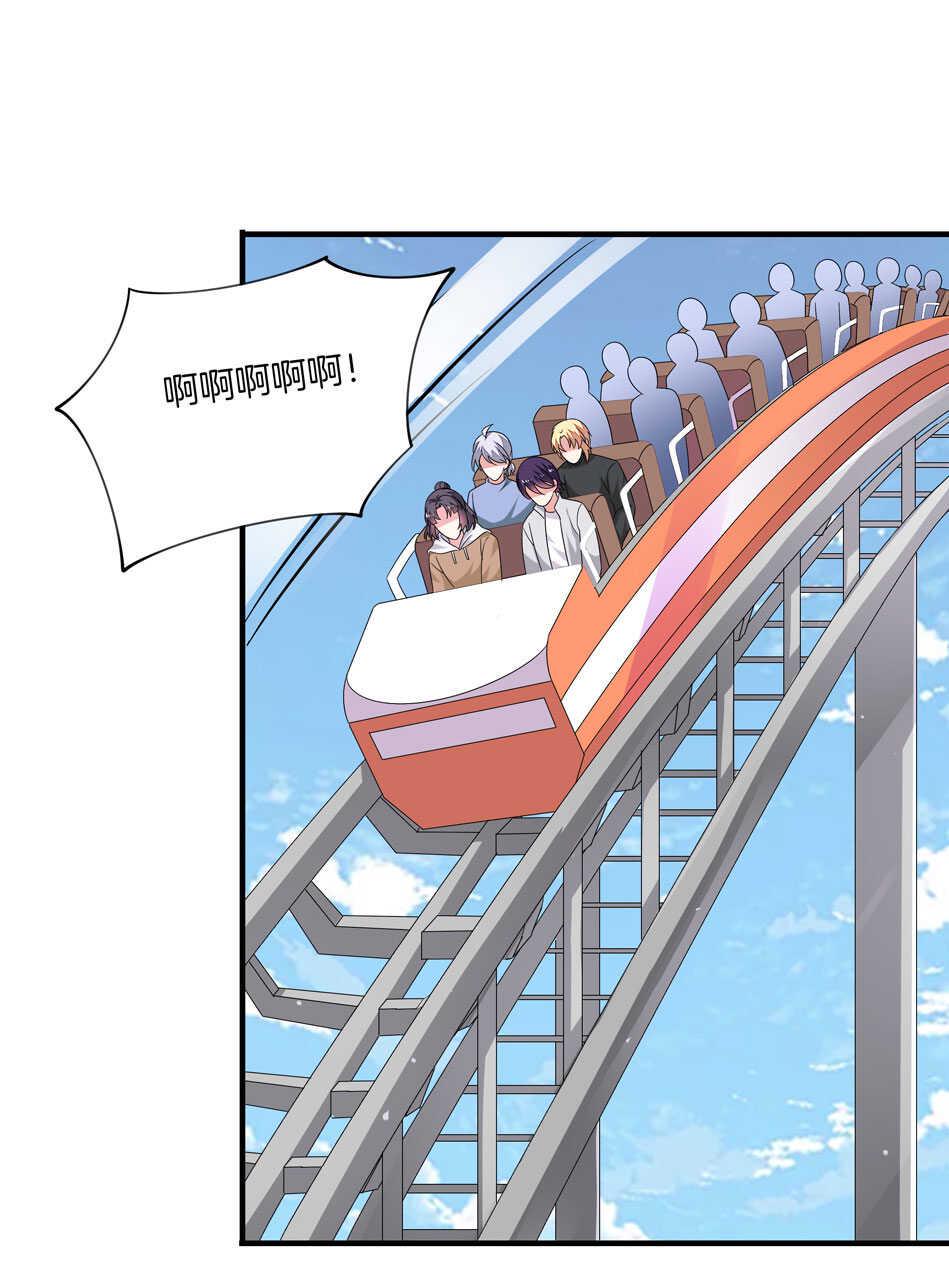 第163话 狗粮管饱6