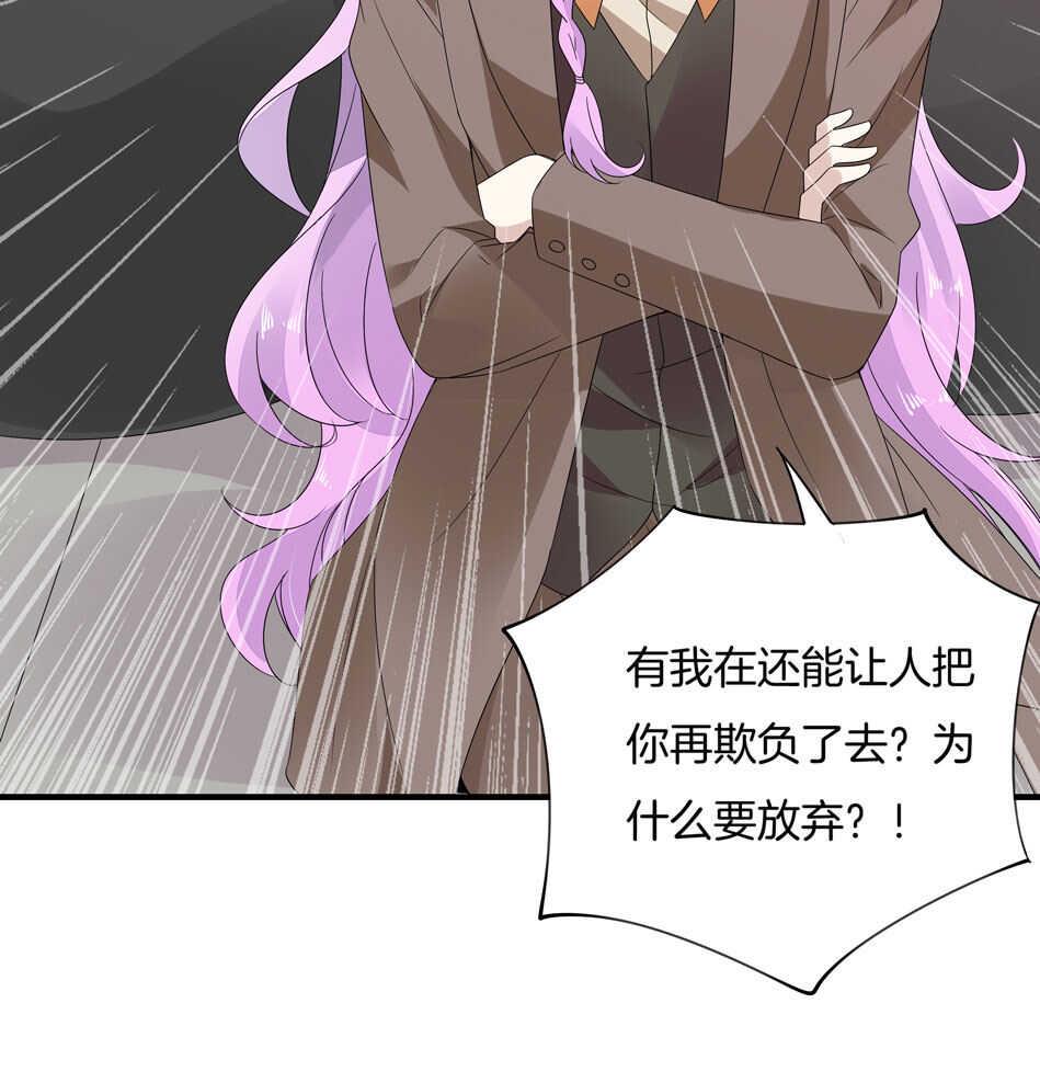 第158话 你们在做什么？8