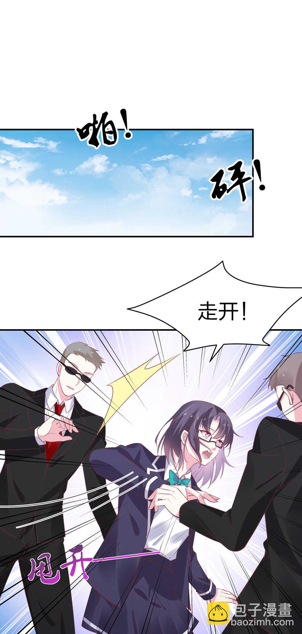 第189话 大结局20