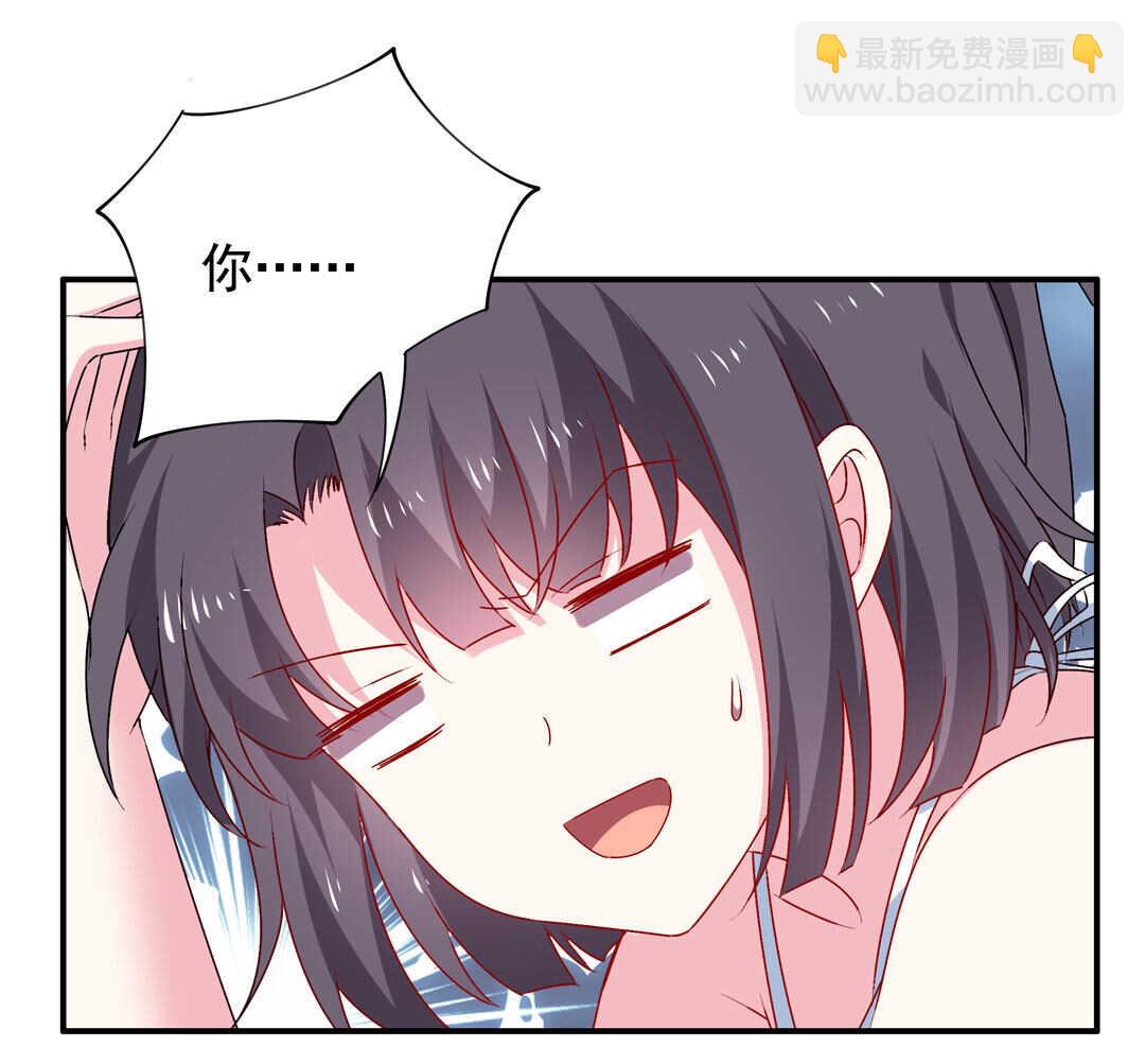 第95话 宿命的敌手29