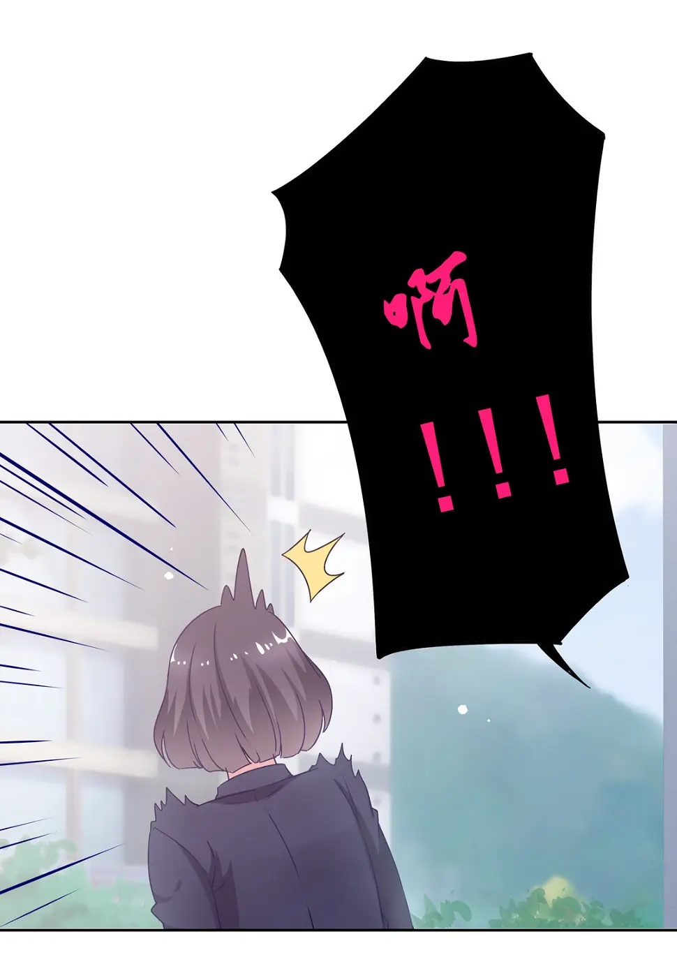 第14话 皇甫淳23