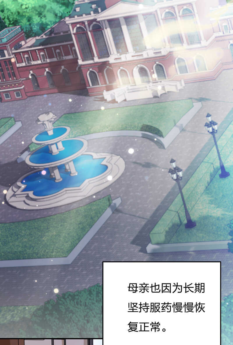 第189话大结局43