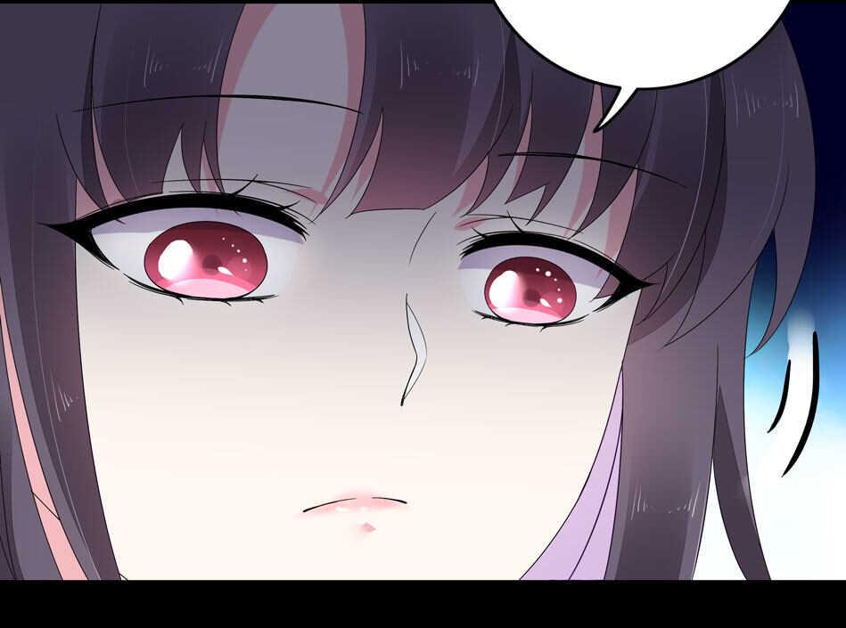第127话 可可看到了什么？29