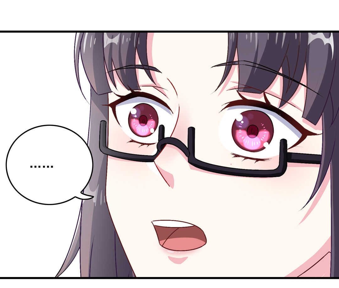第71话 勾引？36