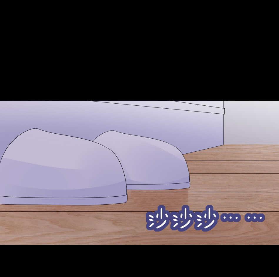 第128话 这羞羞的心情是什么？37