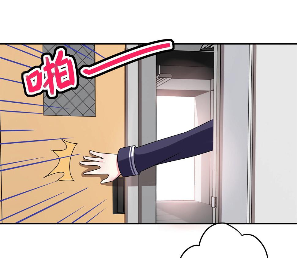第27话 啊呀中招啦！21