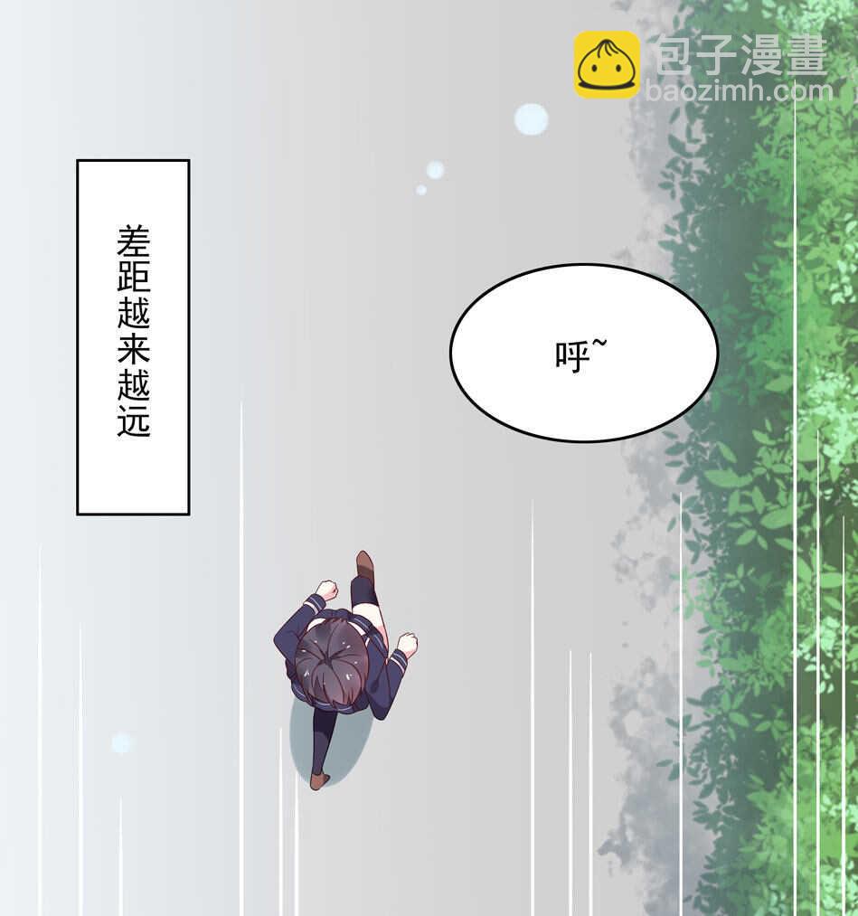 第114话 是谁出的手？27
