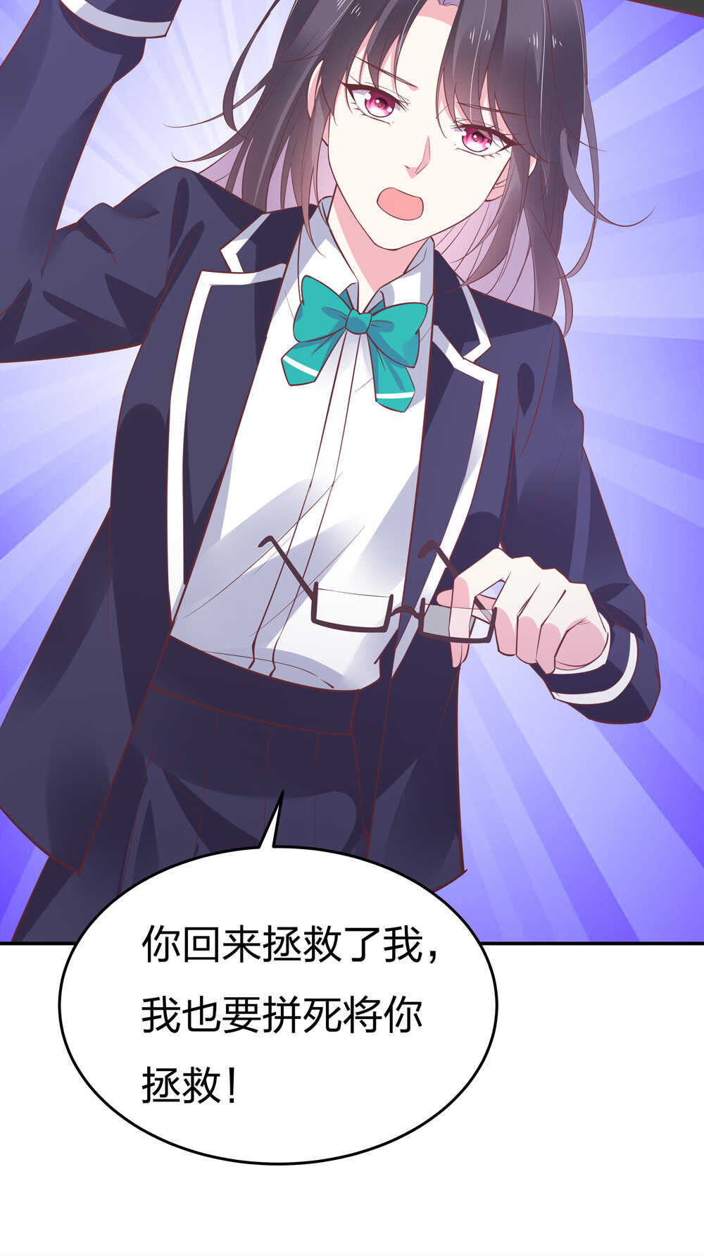 第189话 大结局23