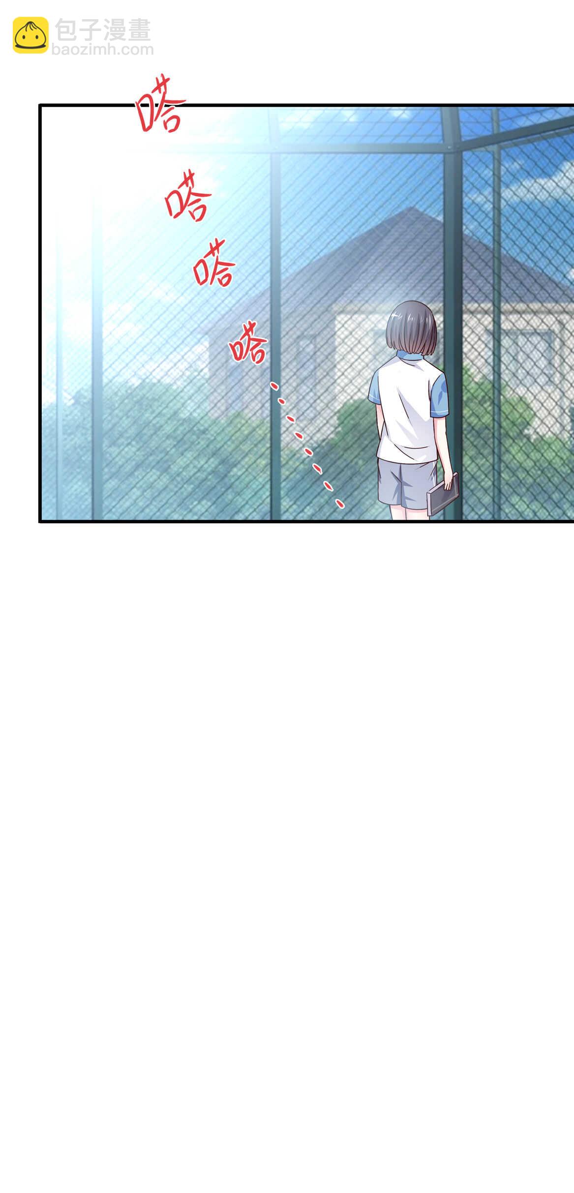 第50话 林中小屋（上）23