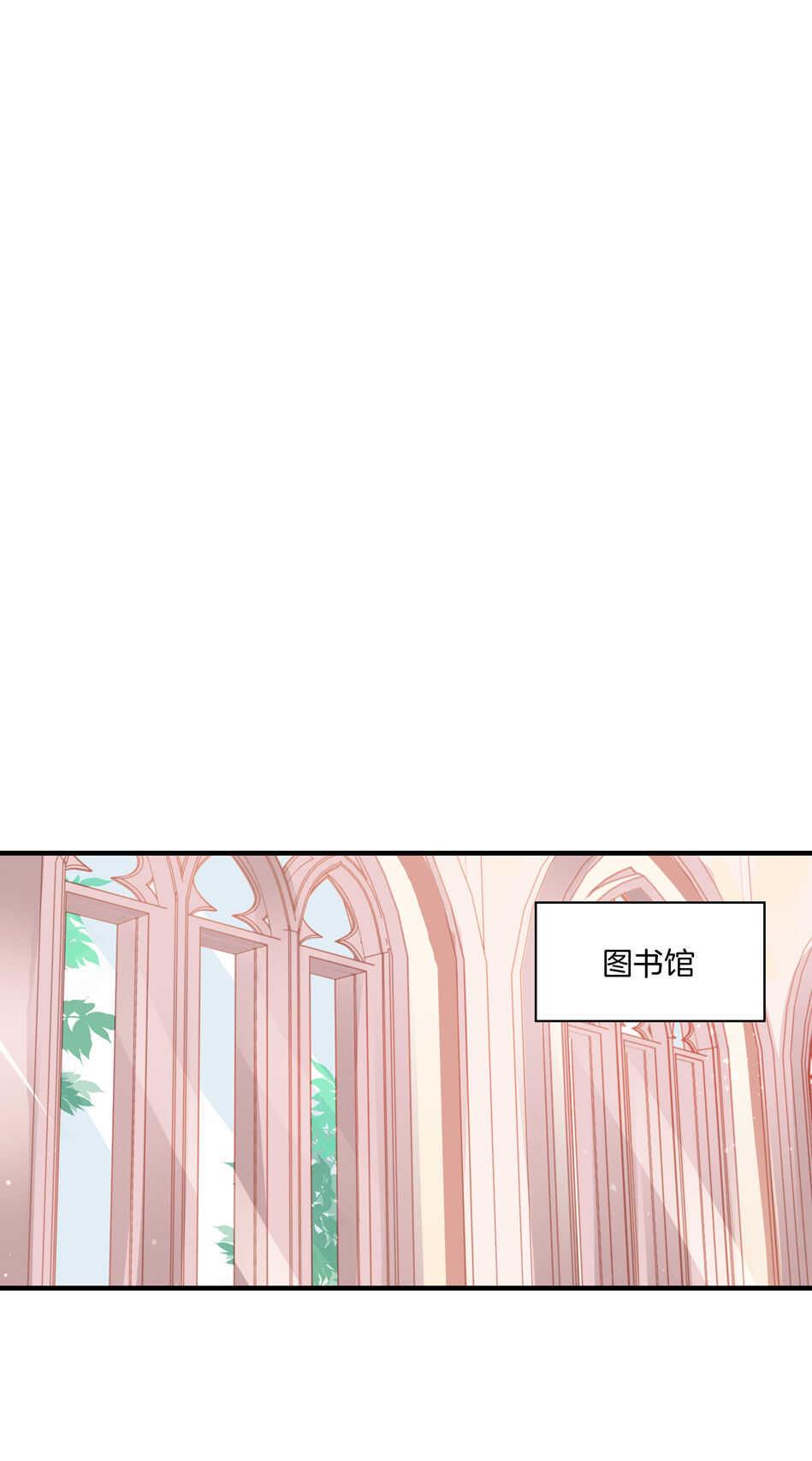 第138话 解题新思路17