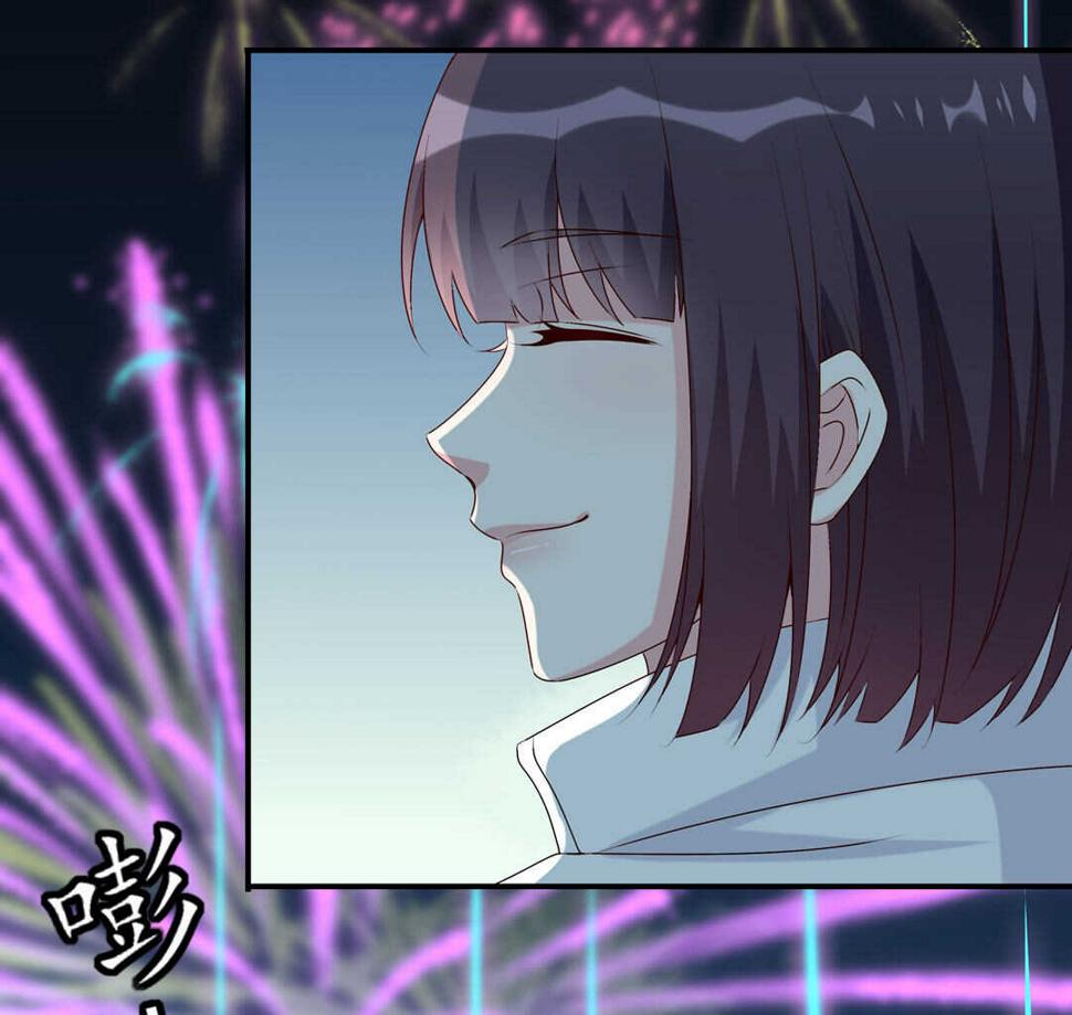 番外7 春节特别篇36