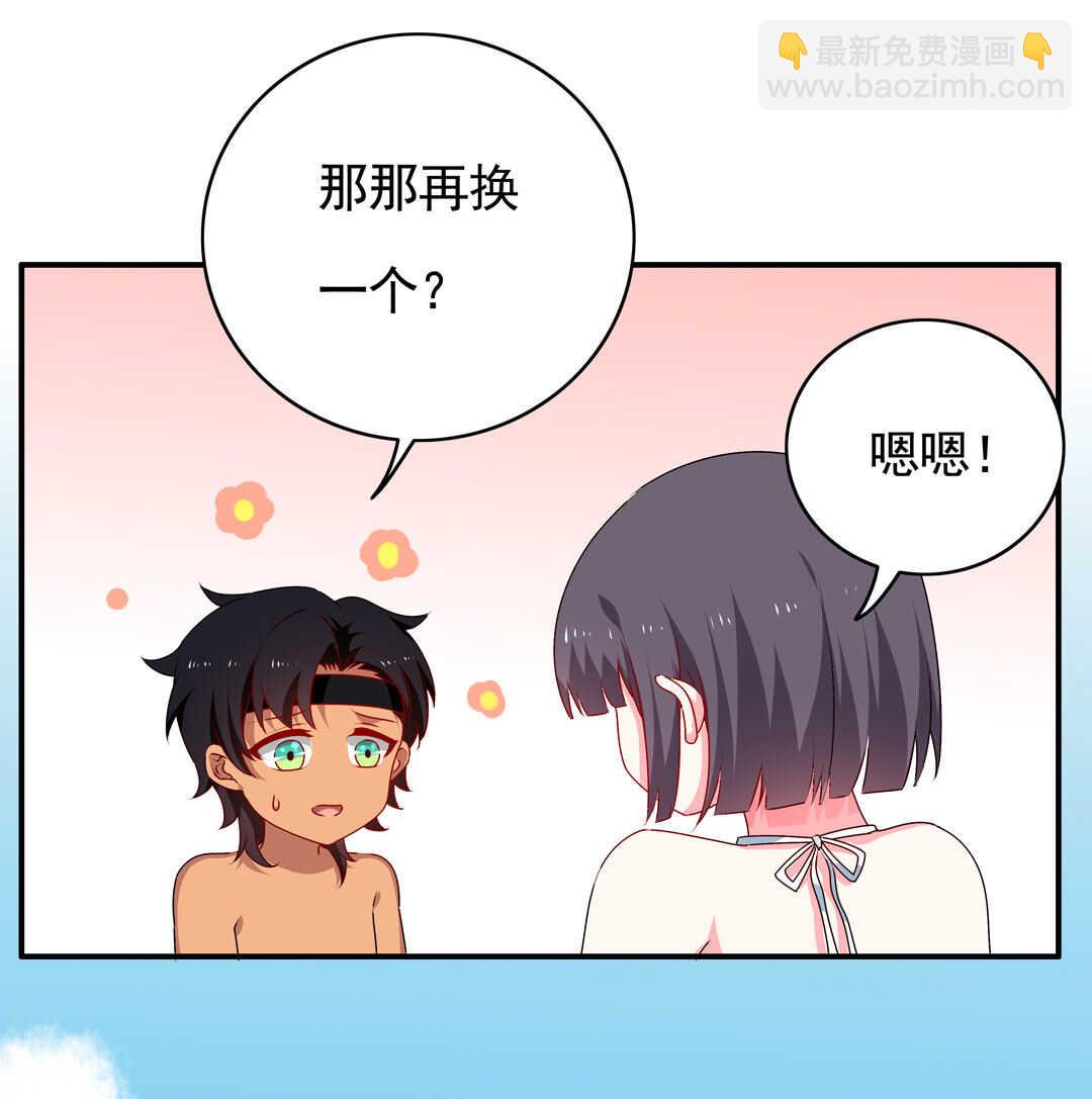 第95话 宿命的敌手12