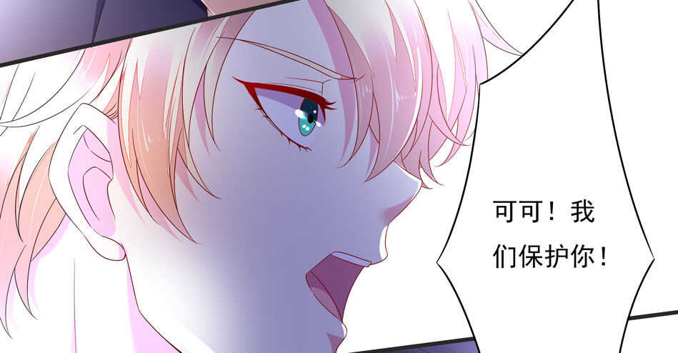 第107话 这味道该死的甜美28