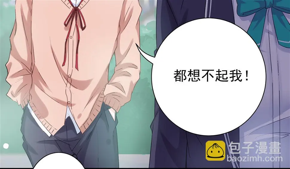 第15话 你学坏了！21