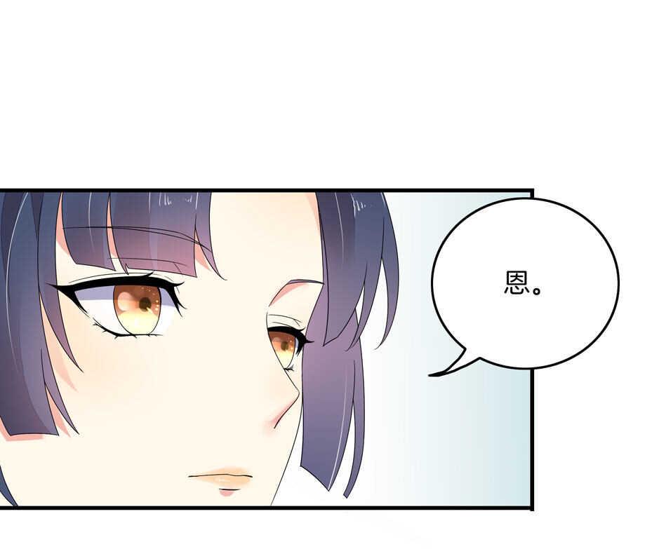 第129话 爱的早餐27