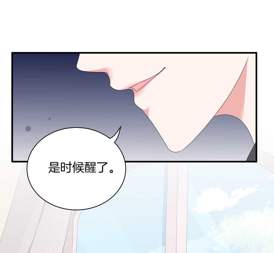 第122话 痛彻心扉？35