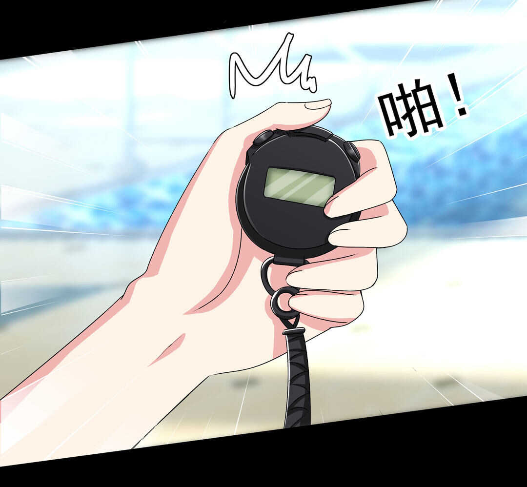 第90话 绝对的对手！22