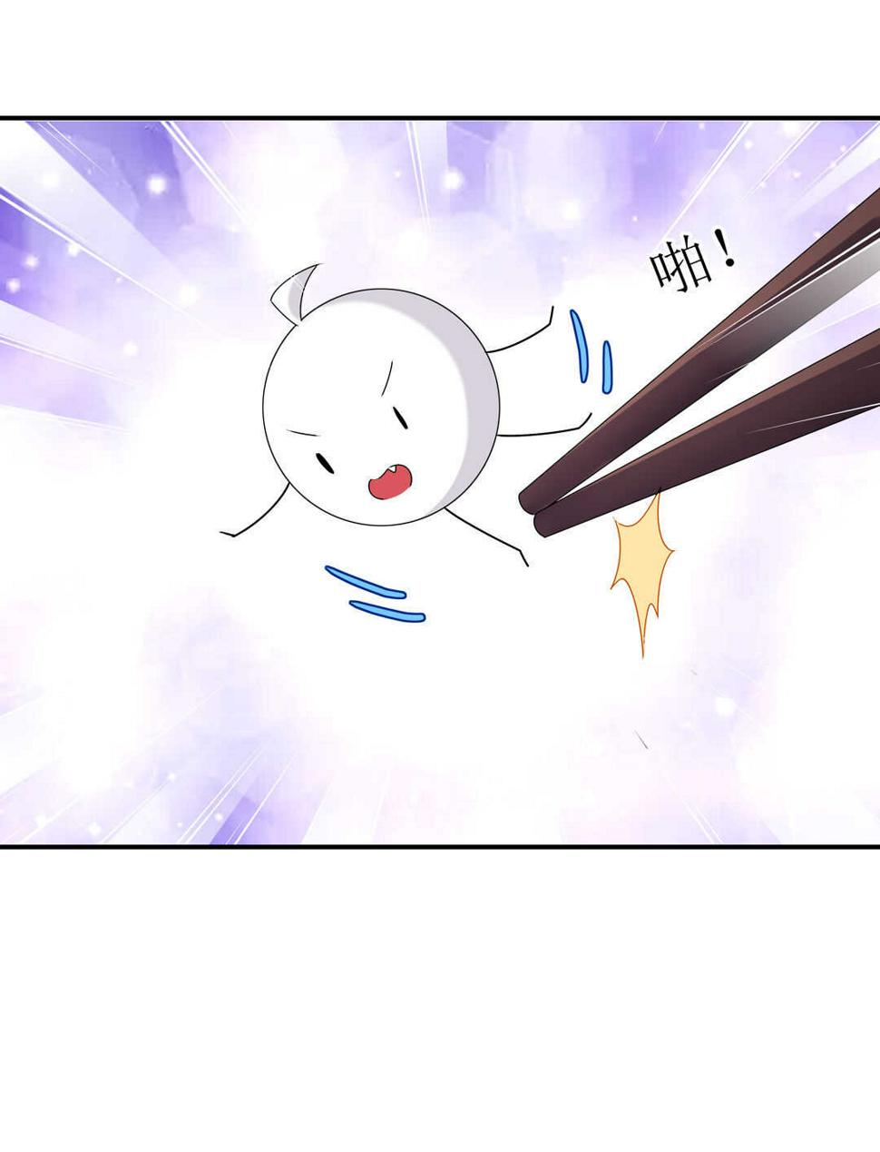 番外9 元宵历险记19