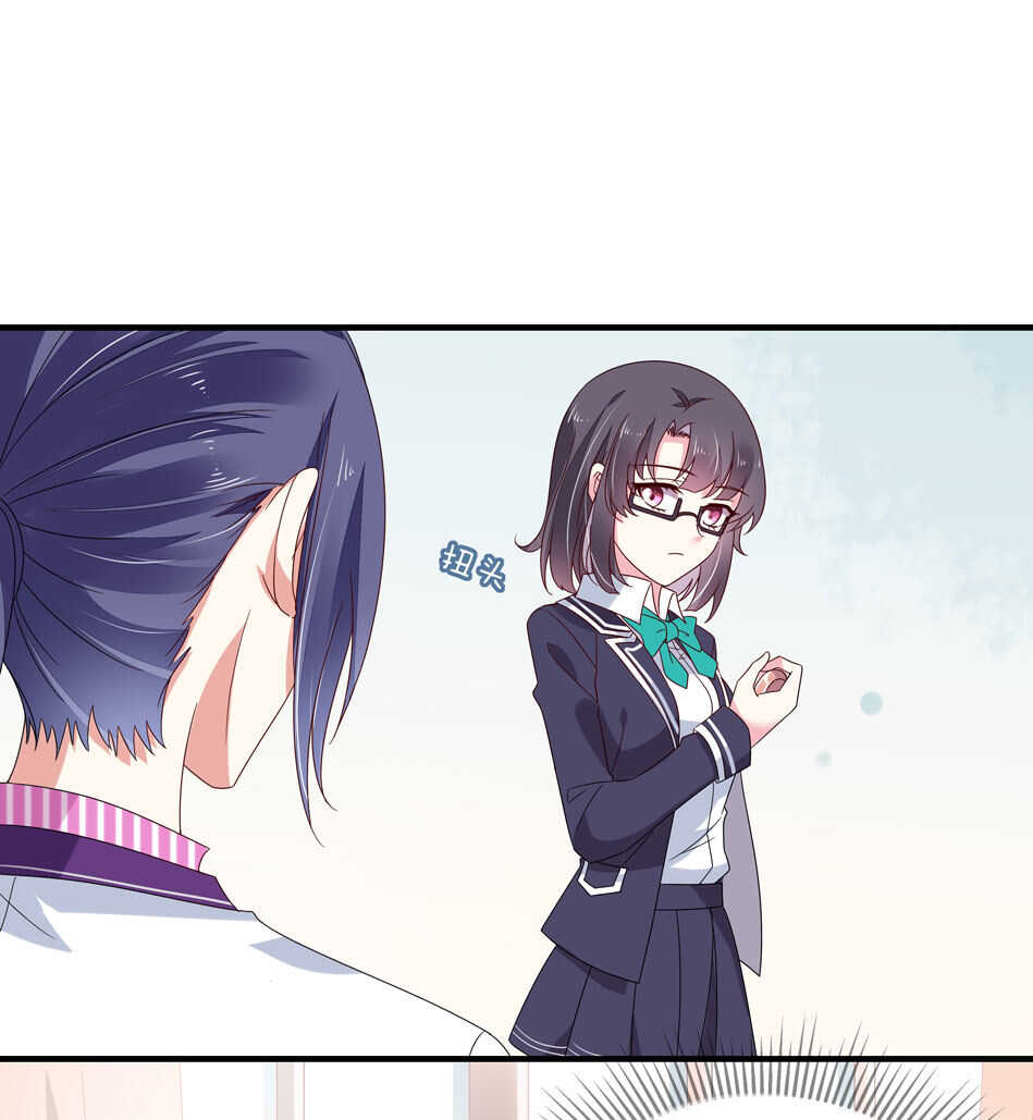 第118话 到底谁才是真心5