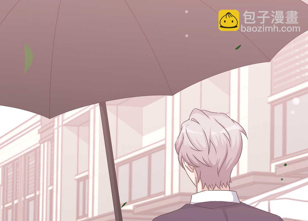 第77话 不能输！！！25