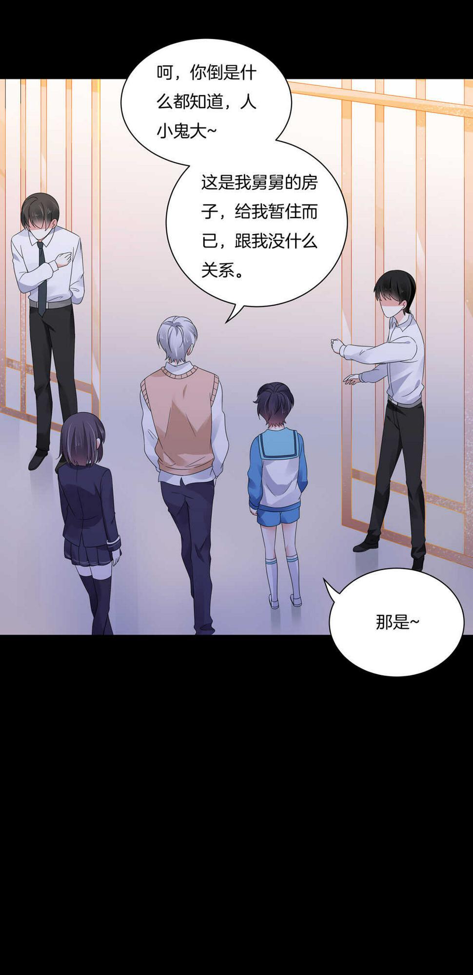 第125话 到底是怎么回事呢？5