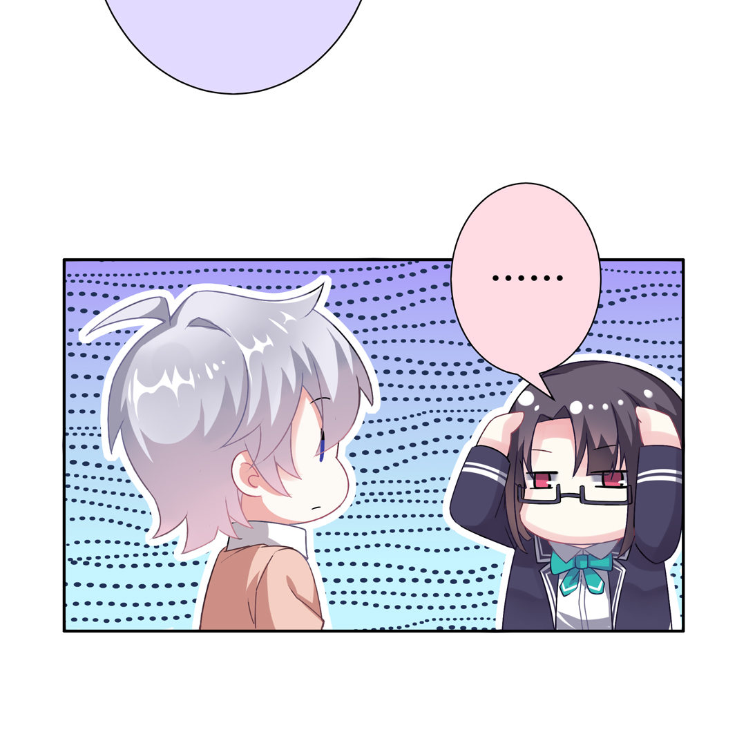 第15话 你学坏了！12