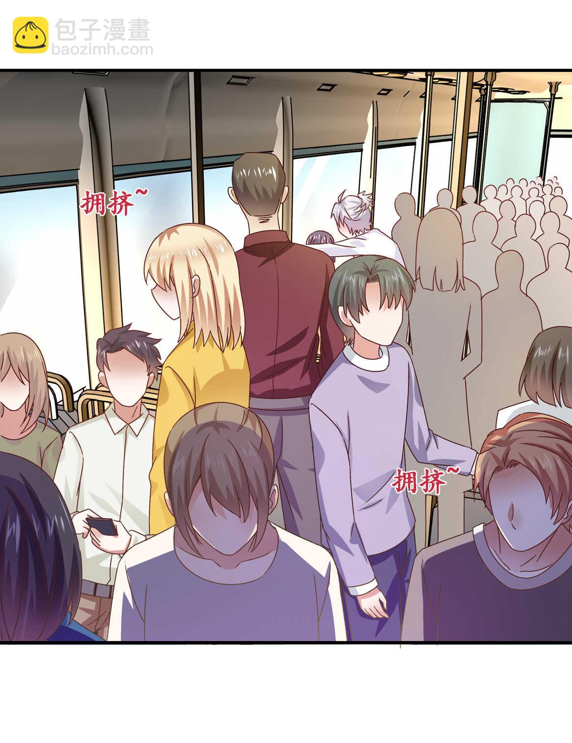 第36话 喂放开你的手6