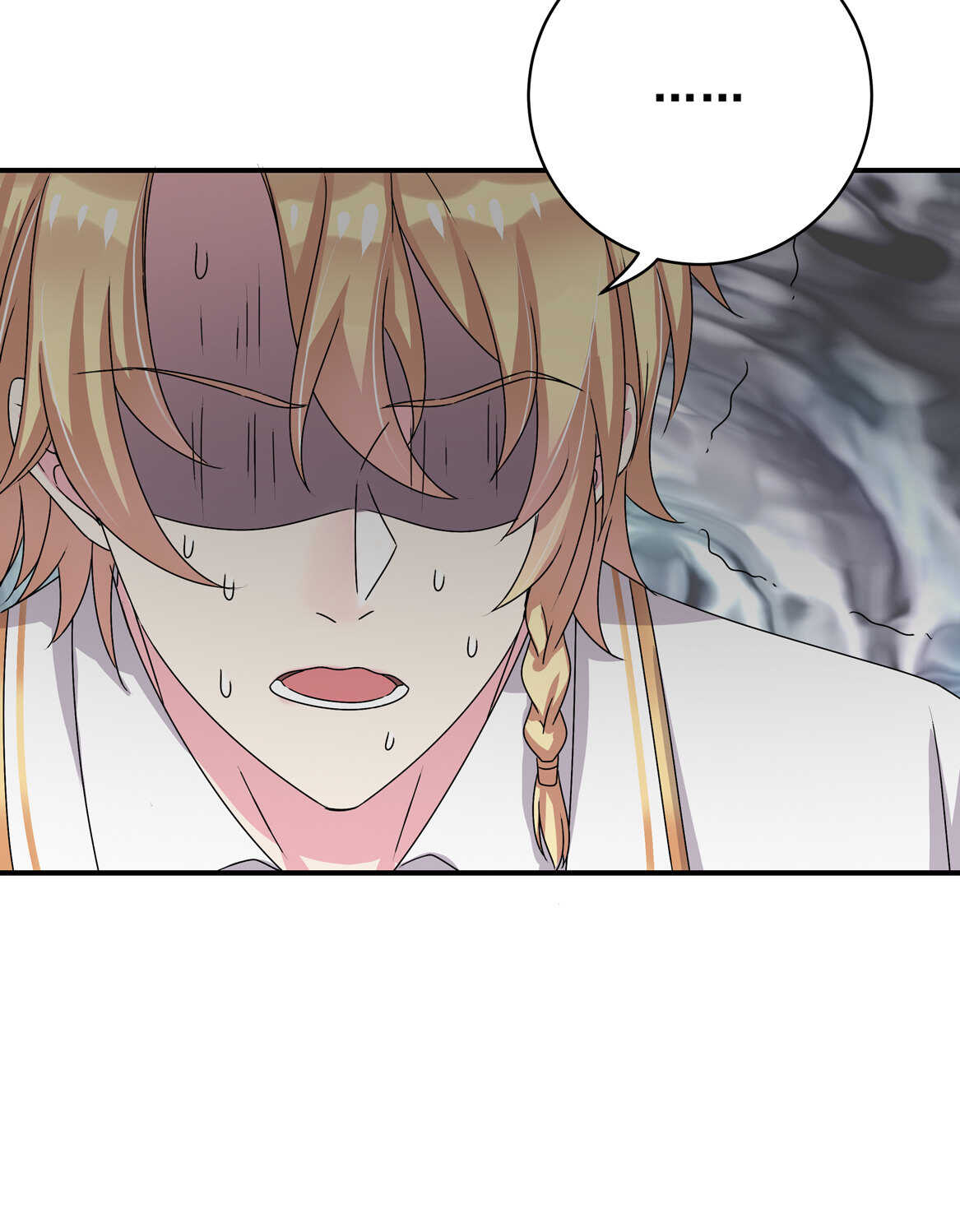 第34话 我不要面子的？23