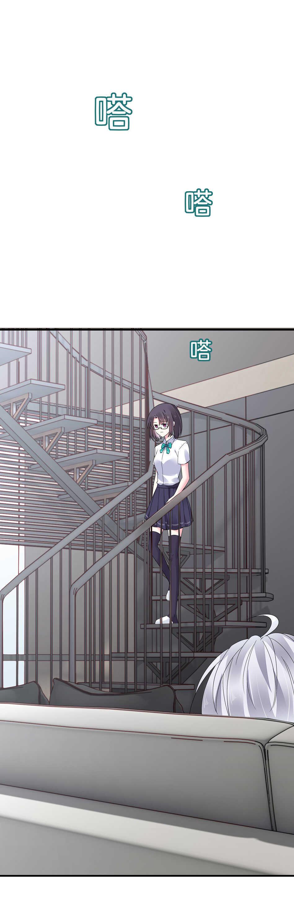 第133话 放心我不会让你负责的31