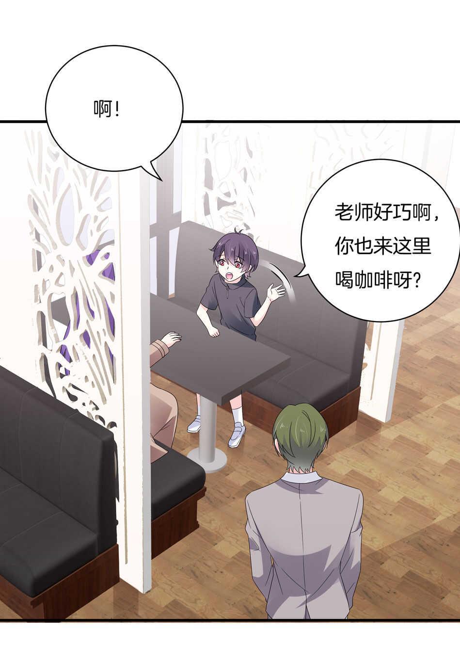 第155话 万事俱备23