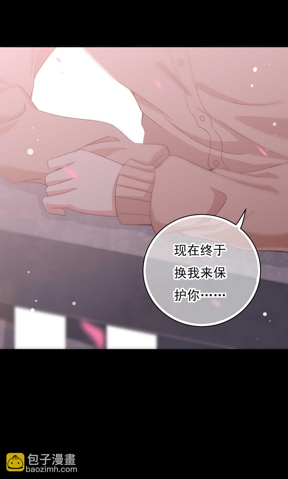 第67话 但是……5