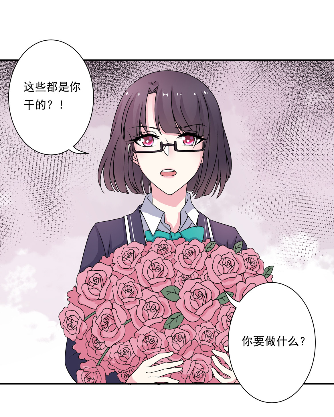 第23话 到底怎么回事？！27