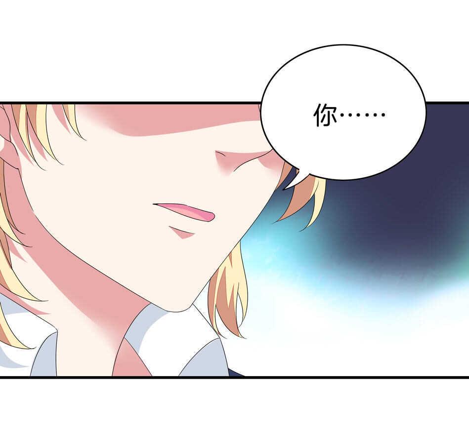 第140话 从中作梗19