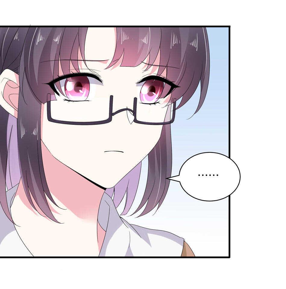 第160话 你好像不太喜欢我？20