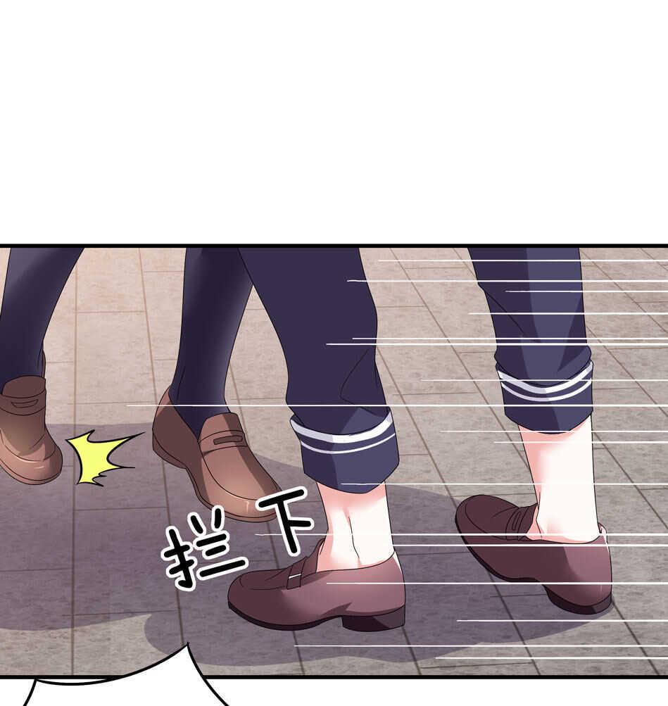 第141话 我的嘴你堵住了吗？16