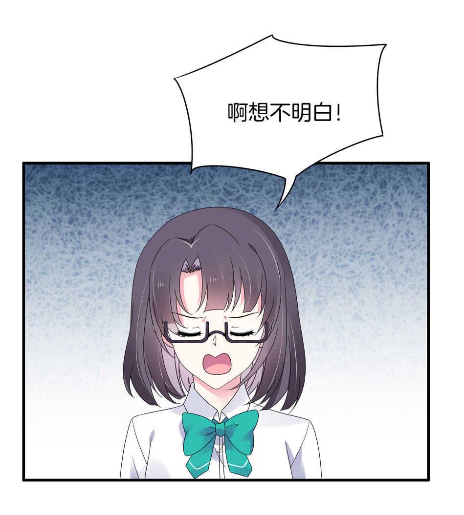 第129话 爱的早餐3