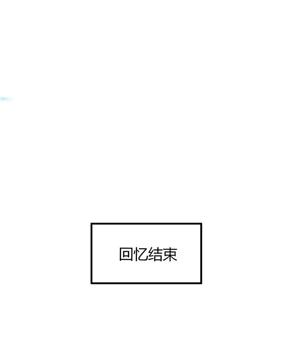 第69话 肉贴肉22