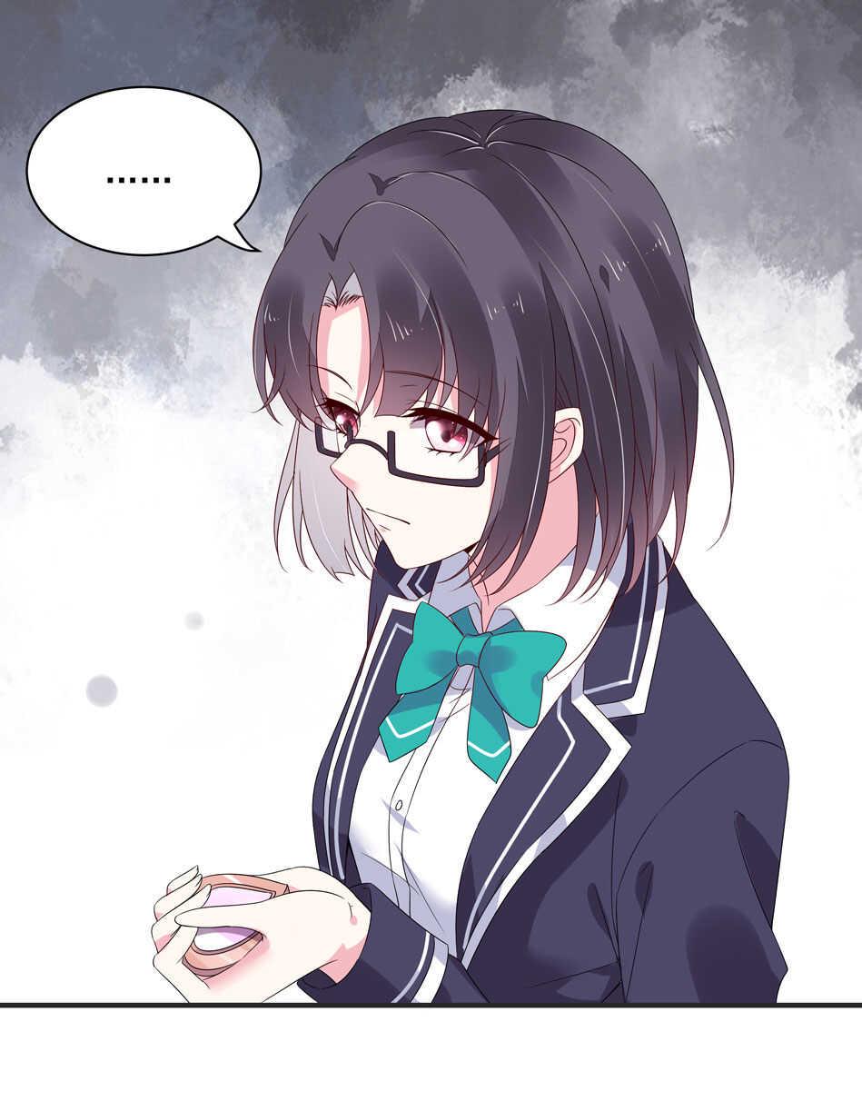 第115话 解除魅惑体质的方法？34