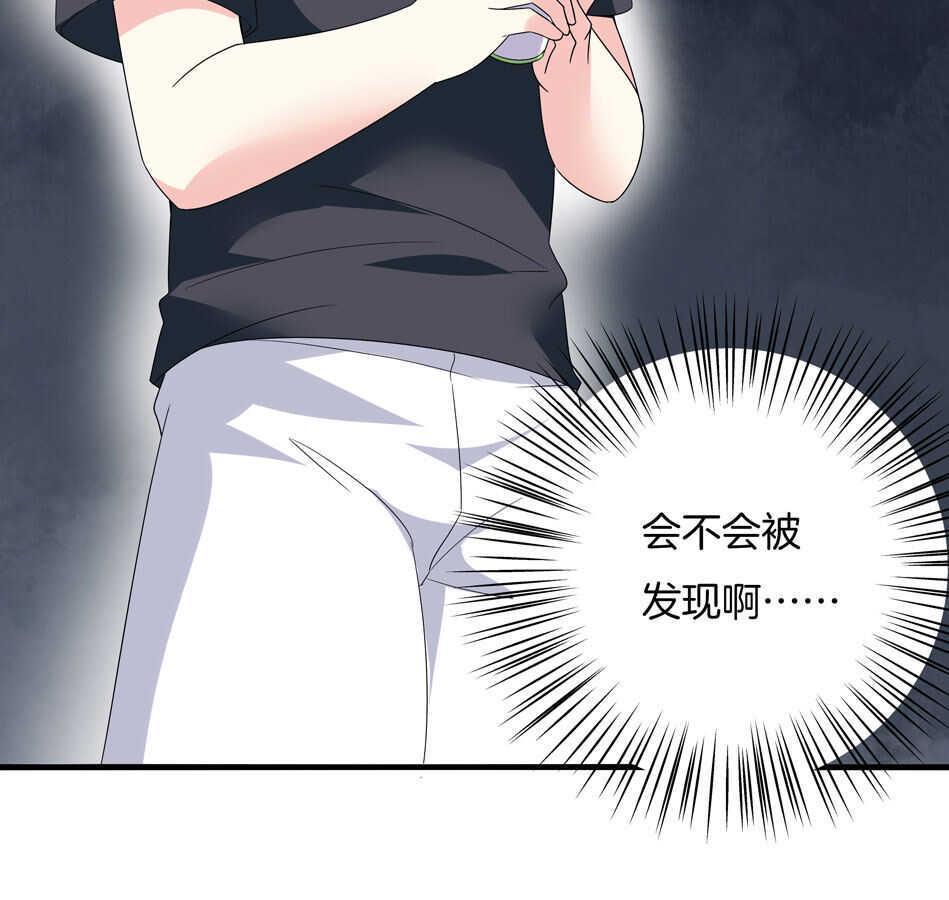 第159话 嘤嘤婴好凶37