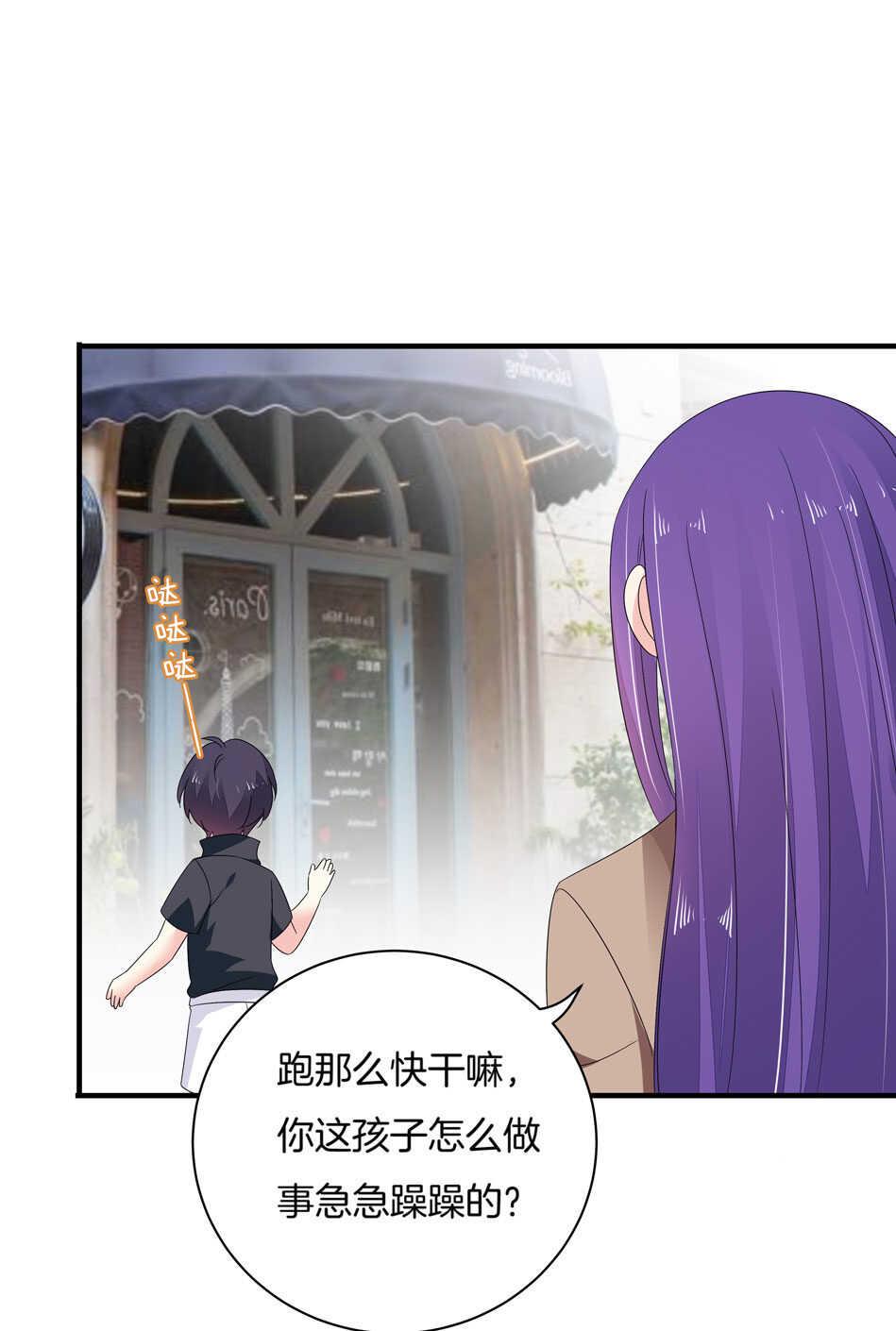 第155话 万事俱备12