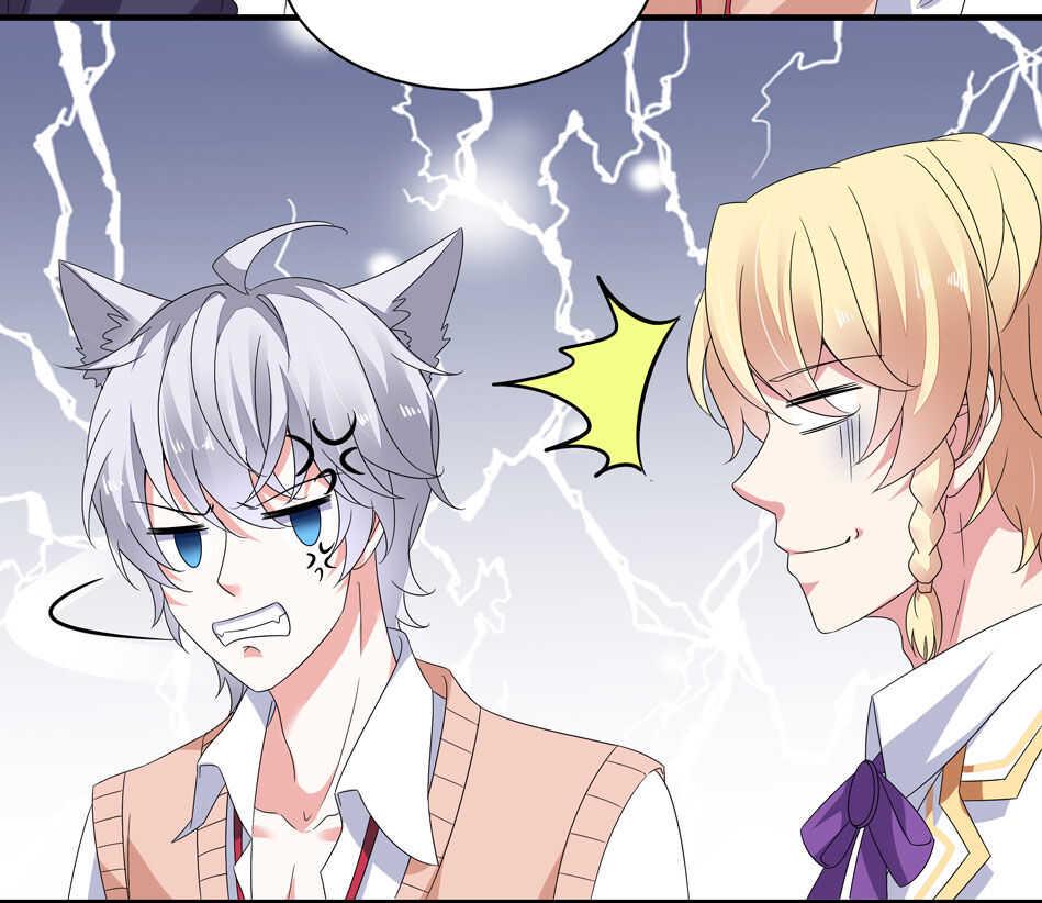 第169话 雨露均沾？17