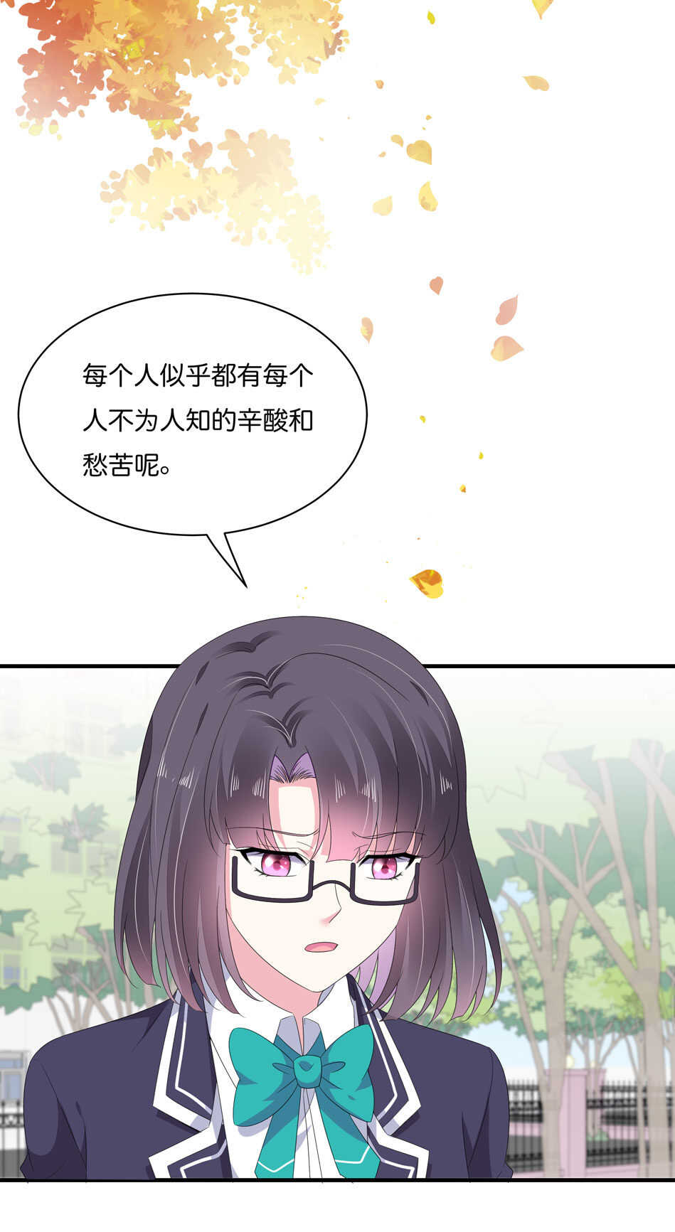 第176话 真是羡慕你们啊……18