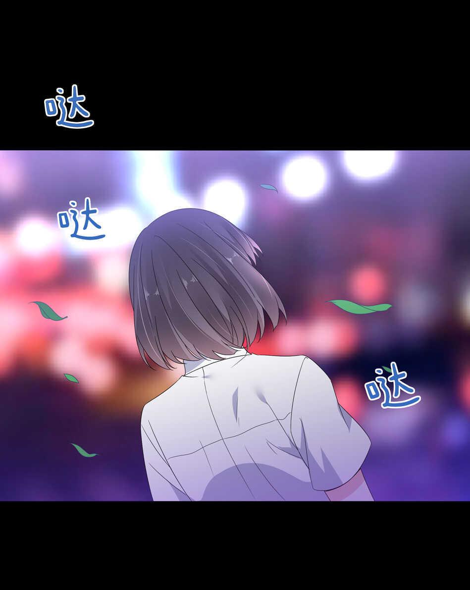 第145话 该拿什么拯救你？32