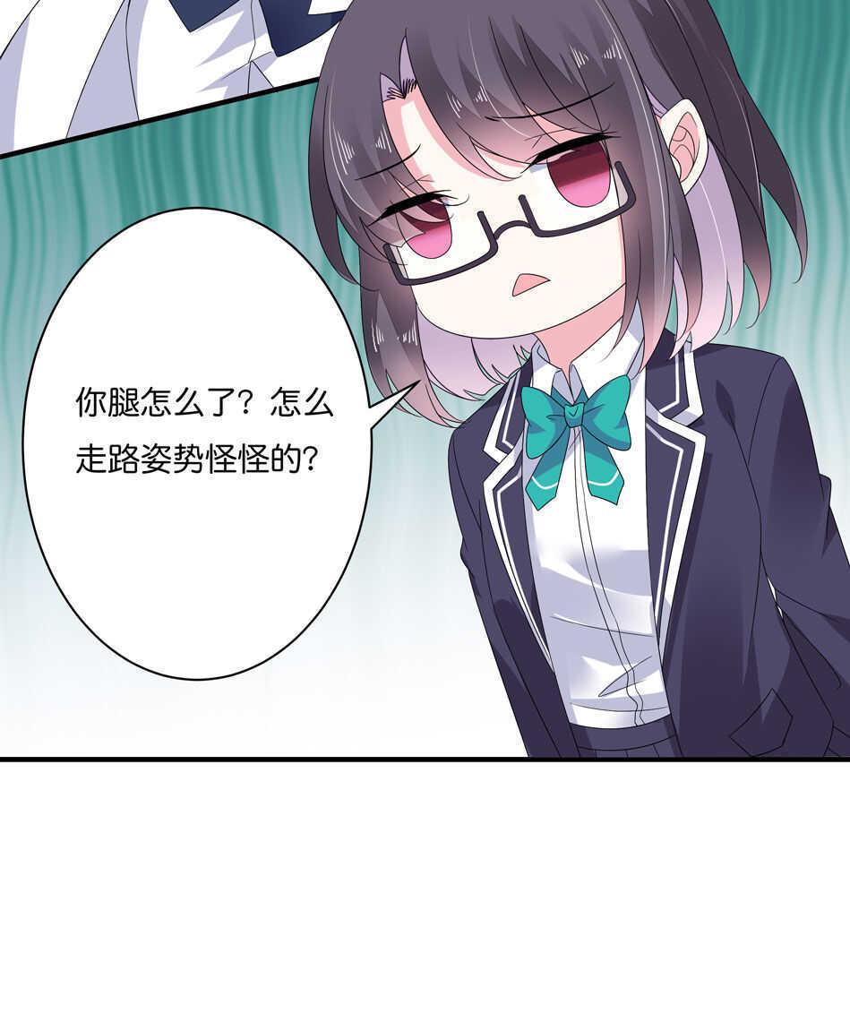 第168话 差一点17