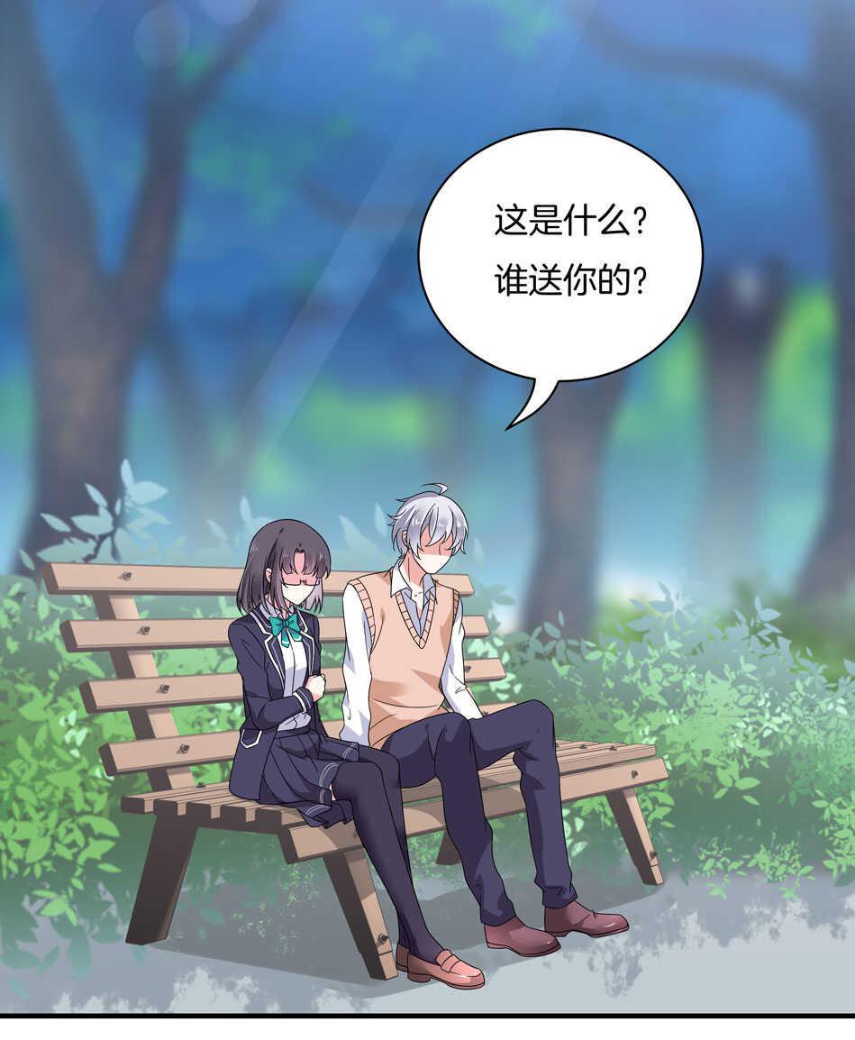 第121话 恶魔与天使24
