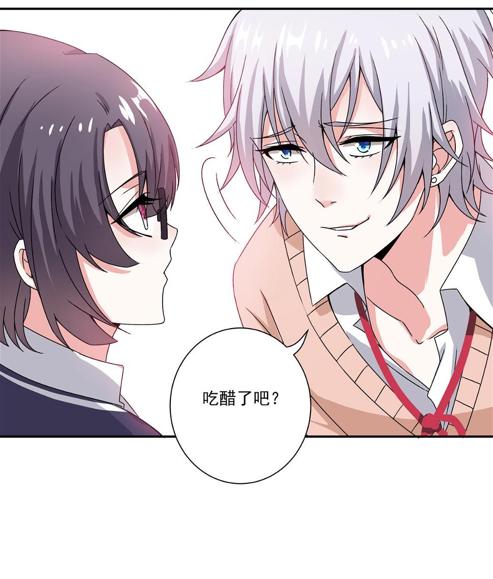 第22话 真是幸福的烦恼呐~13