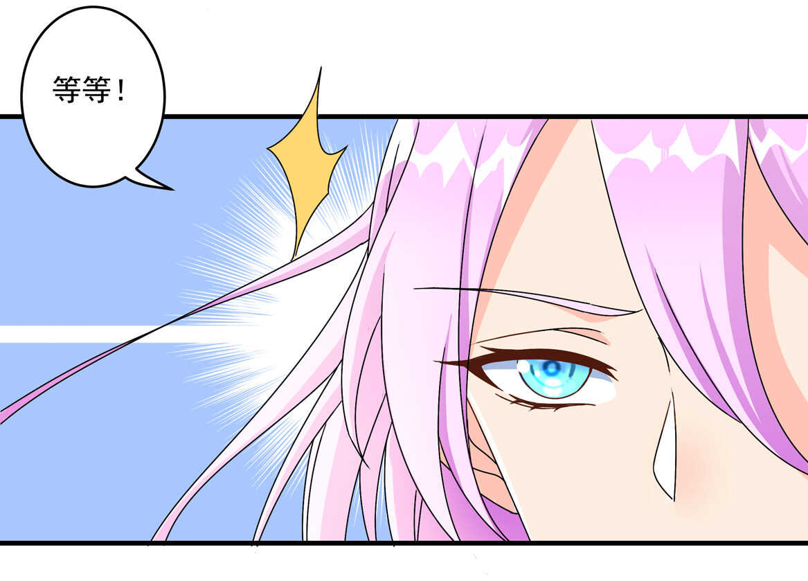 第63话 大姐2