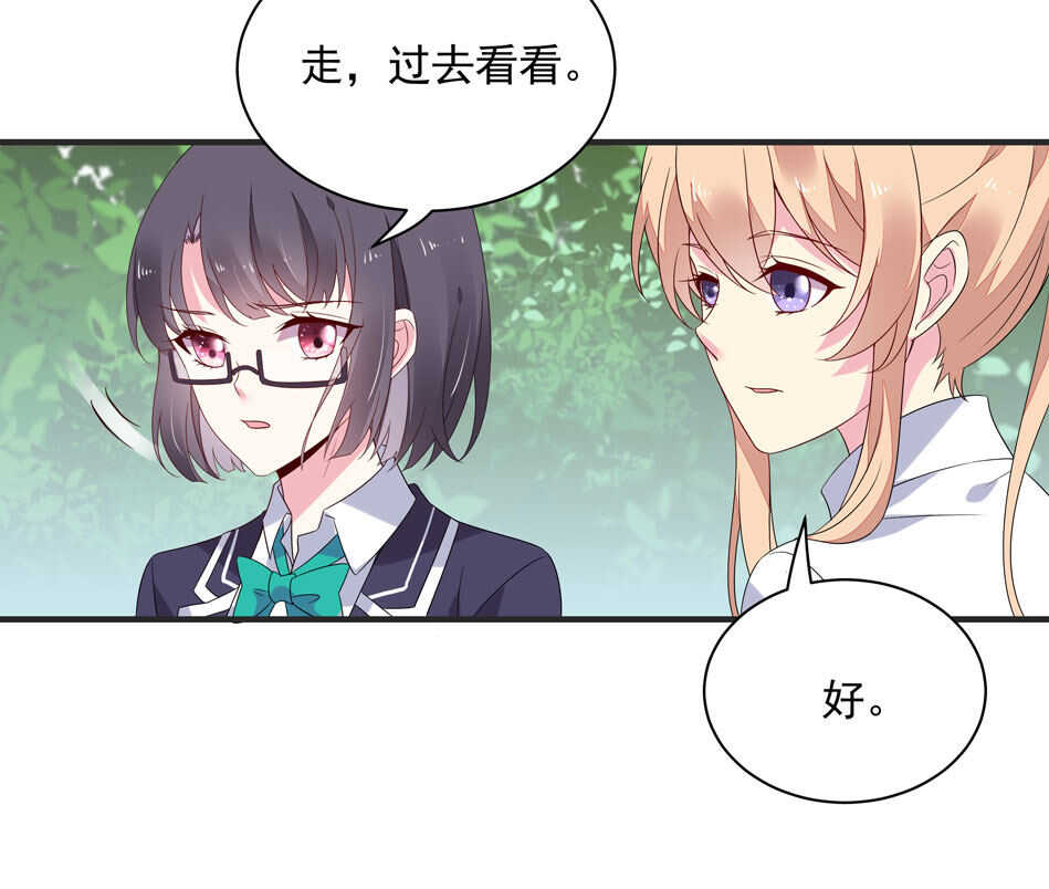 第114话 是谁出的手？15