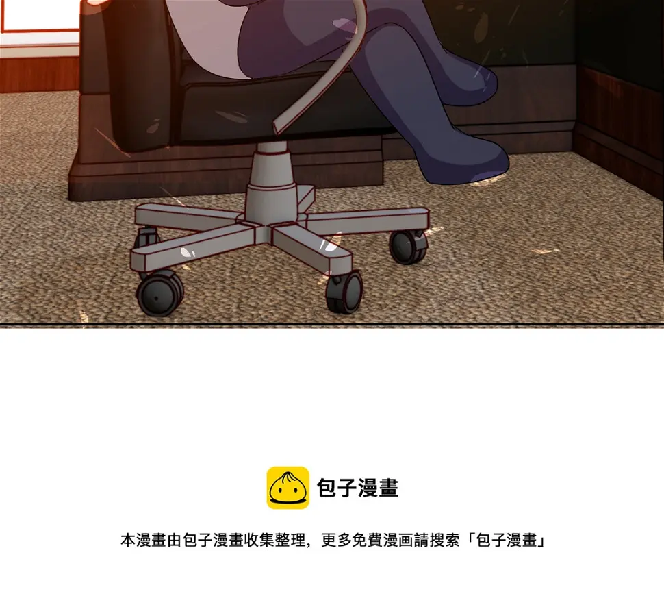第13话 校长？32